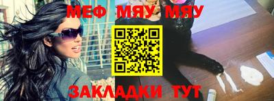 гидропоника Уссурийск