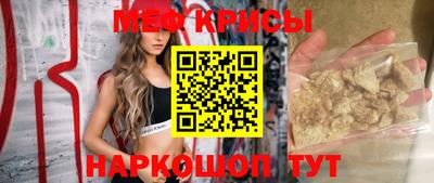 герыч Туймазы