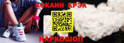 мескалин Тулун