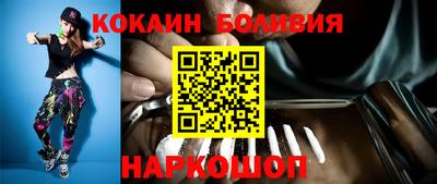 герыч Туймазы