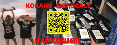герыч Туймазы