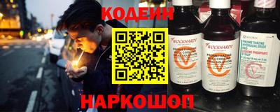 гидропоника Уссурийск