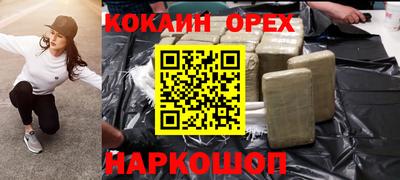 мескалин Тулун