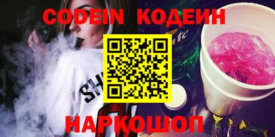 MDMA Premium VHQ Усть-Илимск