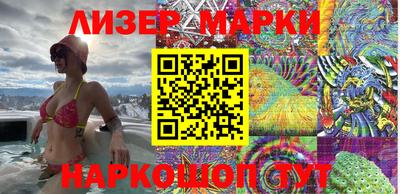 мескалин Тулун