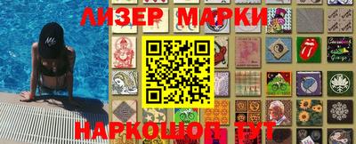 мескалин Тулун