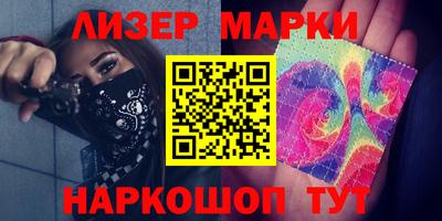 герыч Туймазы