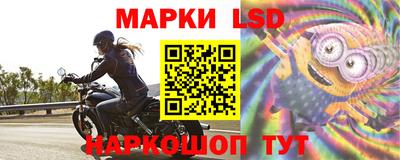 мескалин Тулун