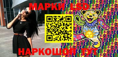 герыч Туймазы