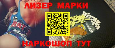 меф Усть-Джегута