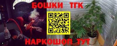 кокс Тула