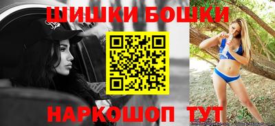 кокс Тула