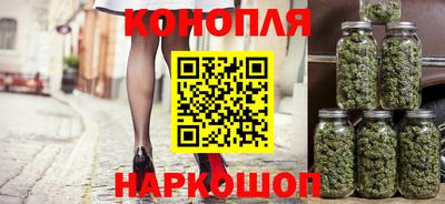 мескалин Тулун