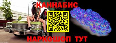 мескалин Тулун