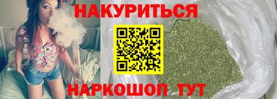 кокс Тула