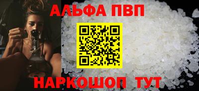 герыч Туймазы
