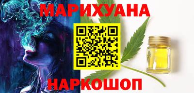 мескалин Тулун