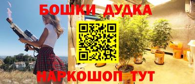 кокс Тула
