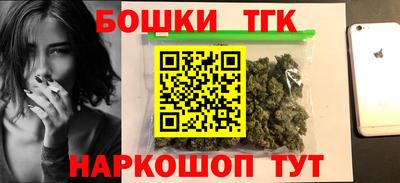 герыч Туймазы