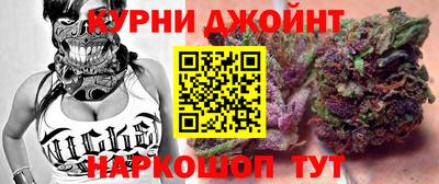 герыч Туймазы