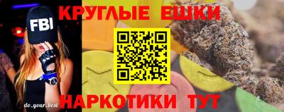 герыч Туймазы