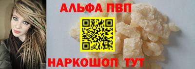 герыч Туймазы