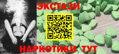 кокс Тула