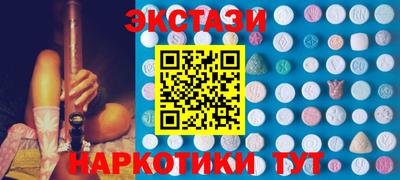 герыч Туймазы