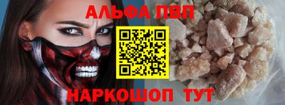кокс Тула