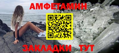 кокс Тула