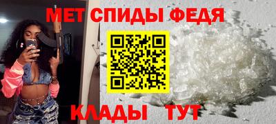 герыч Туймазы