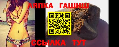 мескалин Тулун