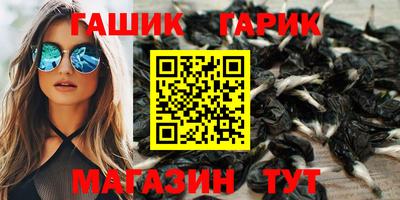 кокс Тула