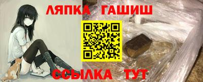 кокс Тула
