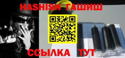 герыч Туймазы