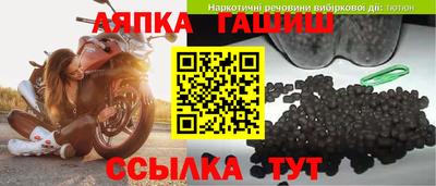 мескалин Тулун