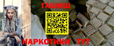 мескалин Тулун