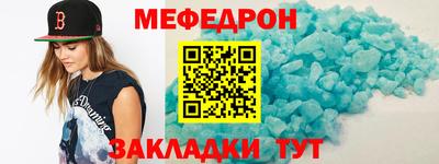 герыч Туймазы