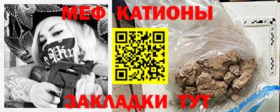 кокс Тула
